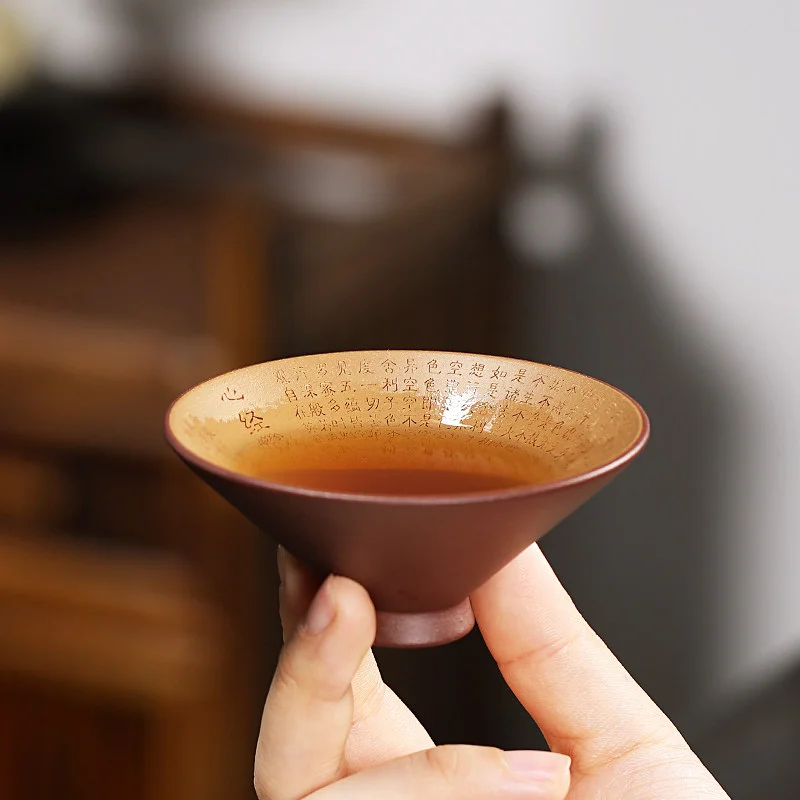 宜兴紫砂品茗杯功夫茶杯个人专用茶盏茶碗段泥粉浆心经斗笠主人杯 - 5