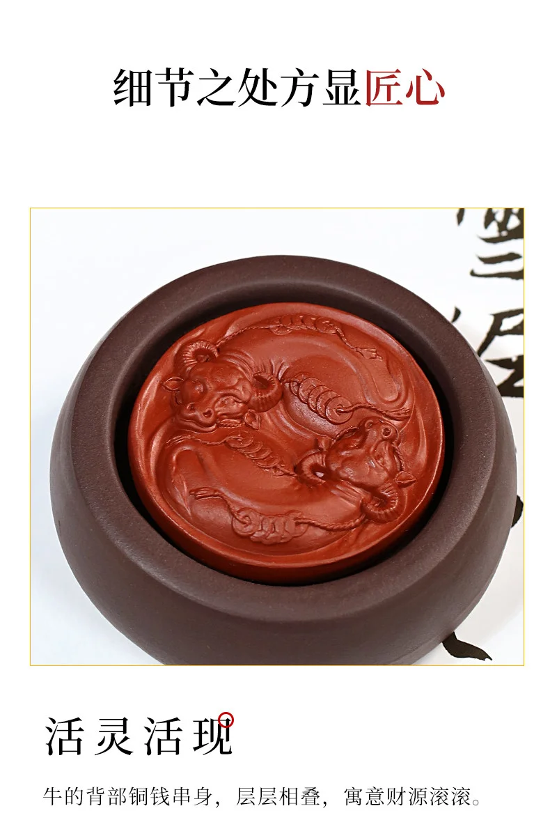 精品紫砂茶宠可养茶盘摆件茶具配件茶桌摆件茶玩生肖牛扭转乾坤 详情图 10