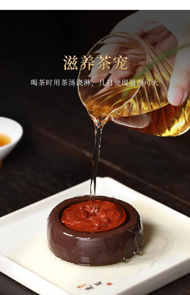 精品紫砂茶宠可养茶盘摆件茶具配件茶桌摆件茶玩生肖牛扭转乾坤 详情图 11