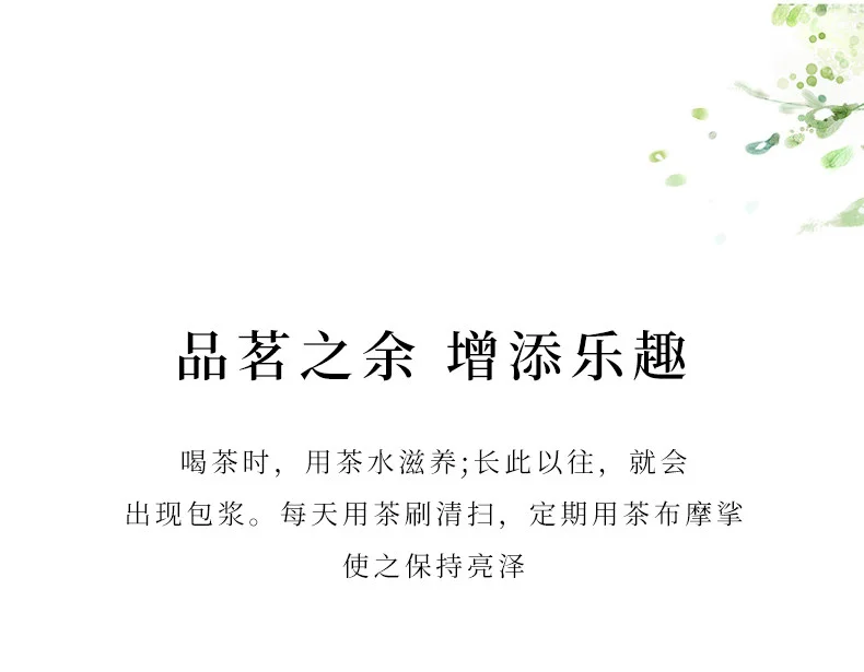 精品紫砂茶宠可养茶盘摆件茶具配件茶桌摆件茶玩生肖牛扭转乾坤 详情图 17