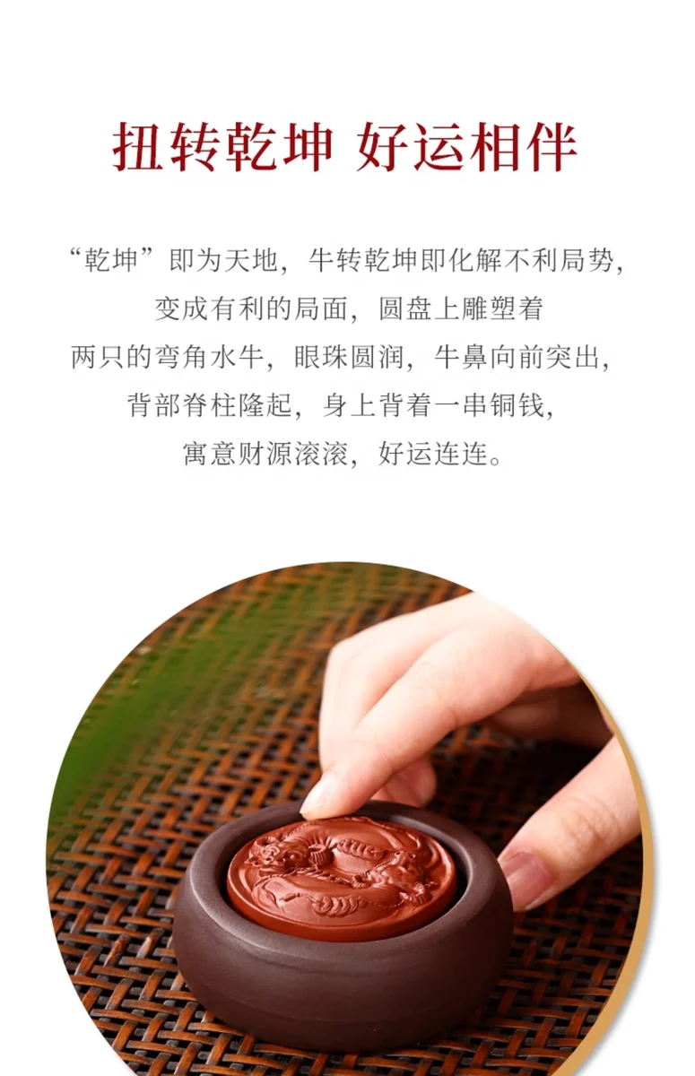 精品紫砂茶宠可养茶盘摆件茶具配件茶桌摆件茶玩生肖牛扭转乾坤 详情图 3