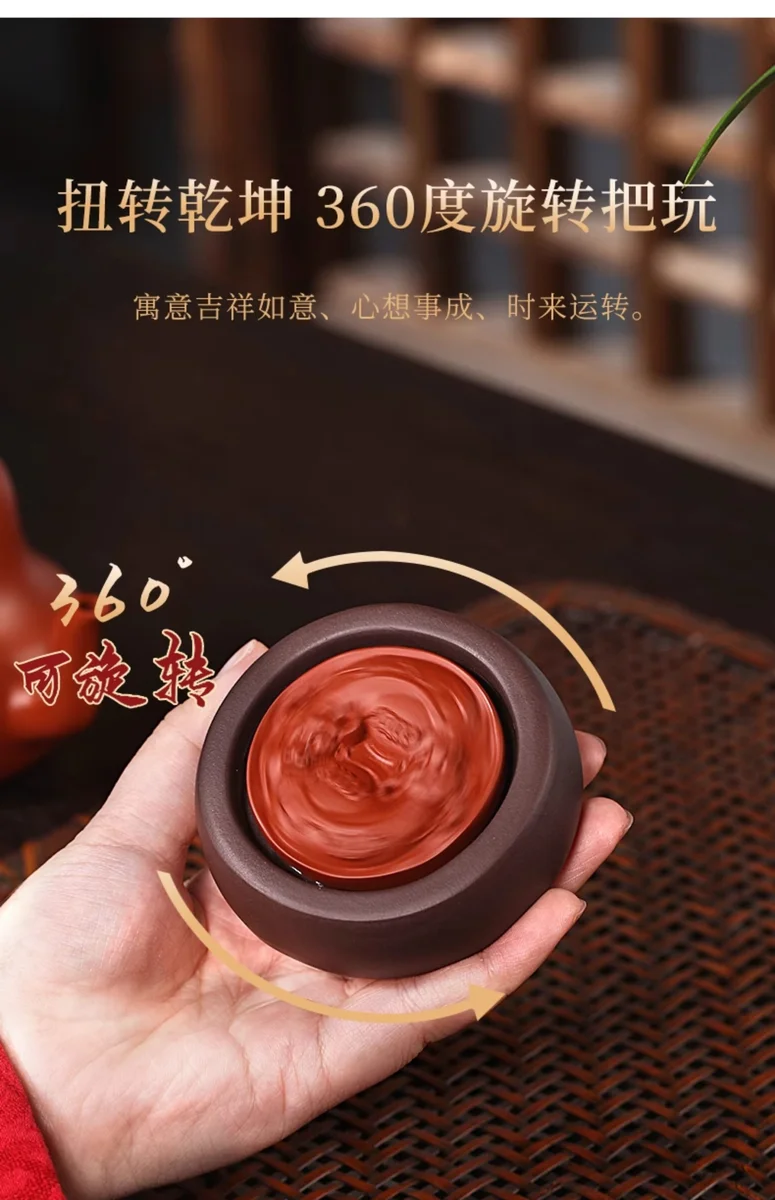 精品紫砂茶宠可养茶盘摆件茶具配件茶桌摆件茶玩生肖牛扭转乾坤 详情图 5