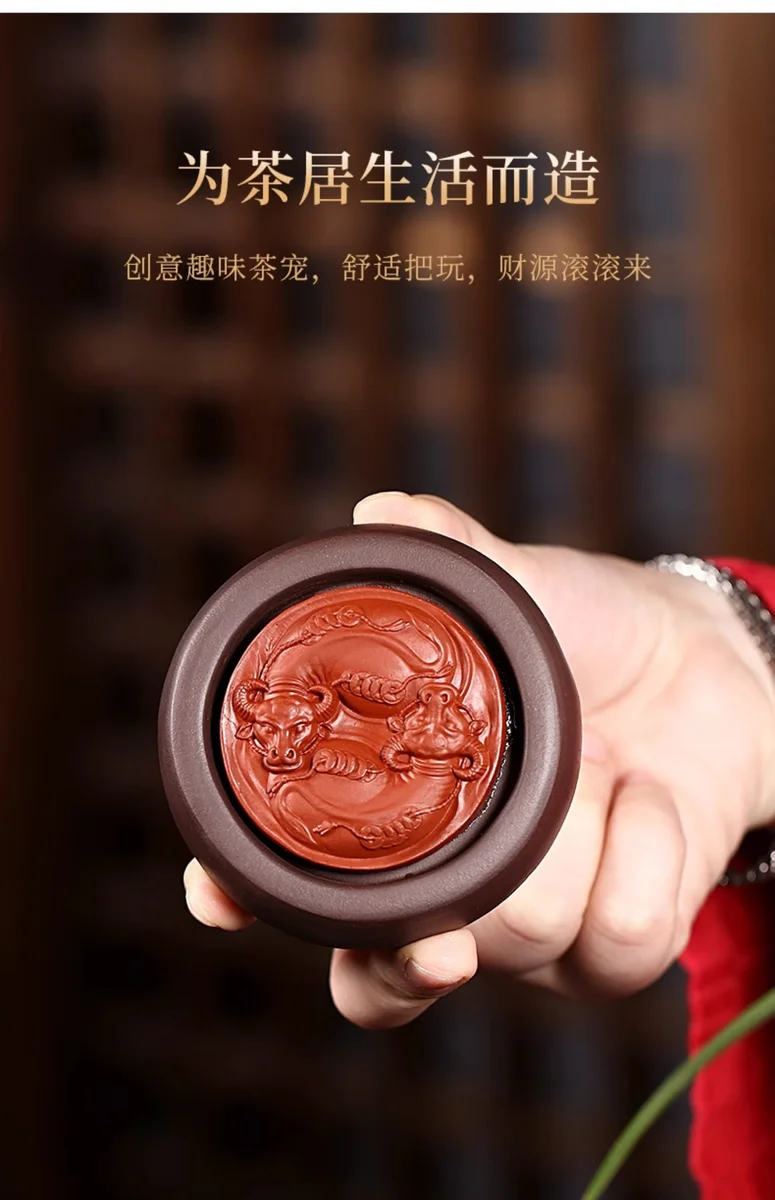精品紫砂茶宠可养茶盘摆件茶具配件茶桌摆件茶玩生肖牛扭转乾坤 详情图 8