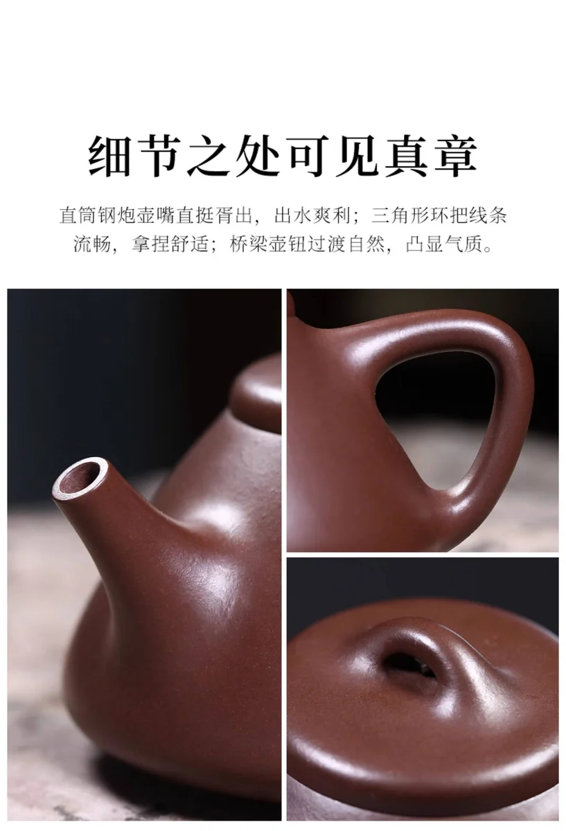 藏壶天下宜兴名家紫砂壶纯手工茶壶单壶紫砂茶具原矿老紫泥石瓢壶 详情图 16