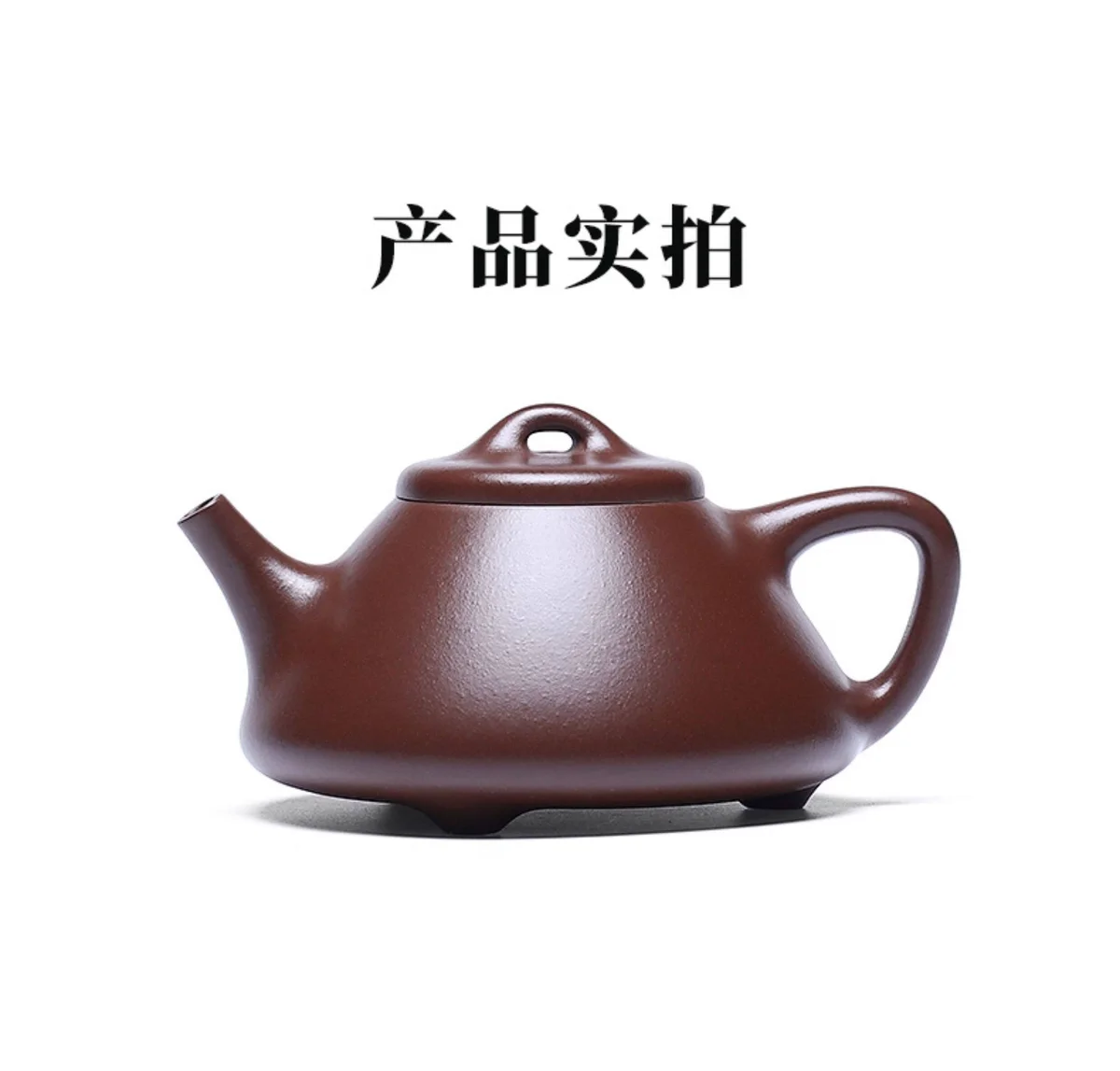 藏壶天下宜兴名家紫砂壶纯手工茶壶单壶紫砂茶具原矿老紫泥石瓢壶 详情图 17