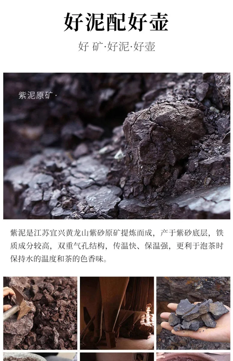 藏壶天下宜兴紫砂壶紫泥小容量泡茶壶单人纯手工刻绘四方功夫茶具 详情图 20