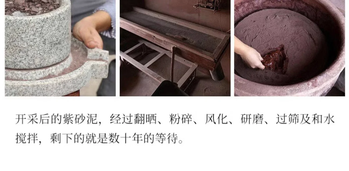 藏壶天下宜兴紫砂壶紫泥小容量泡茶壶单人纯手工刻绘四方功夫茶具 详情图 21