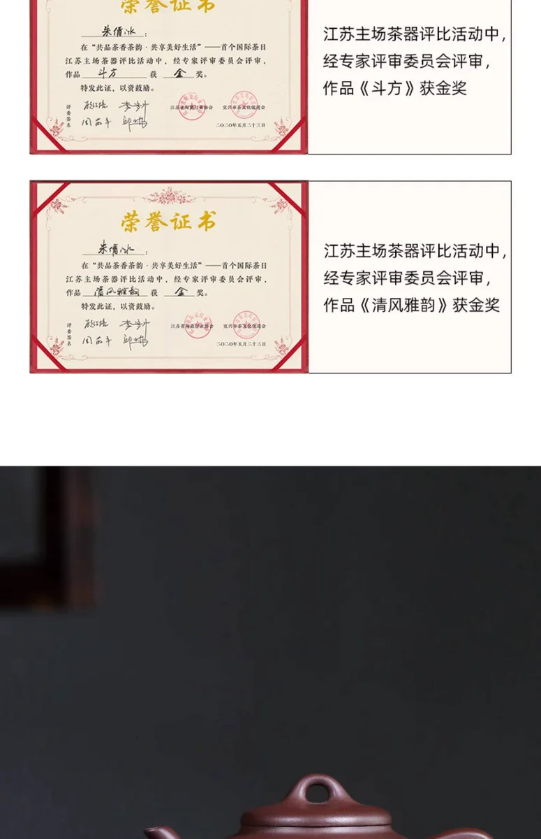 藏壶天下宜兴紫砂壶紫泥小容量泡茶壶单人纯手工刻绘四方功夫茶具 详情图 6