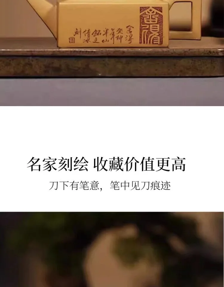 宜兴正宗紫砂壶金黄段泥四方小容量茶壶家用单人功夫茶具方山逸士 详情图 10