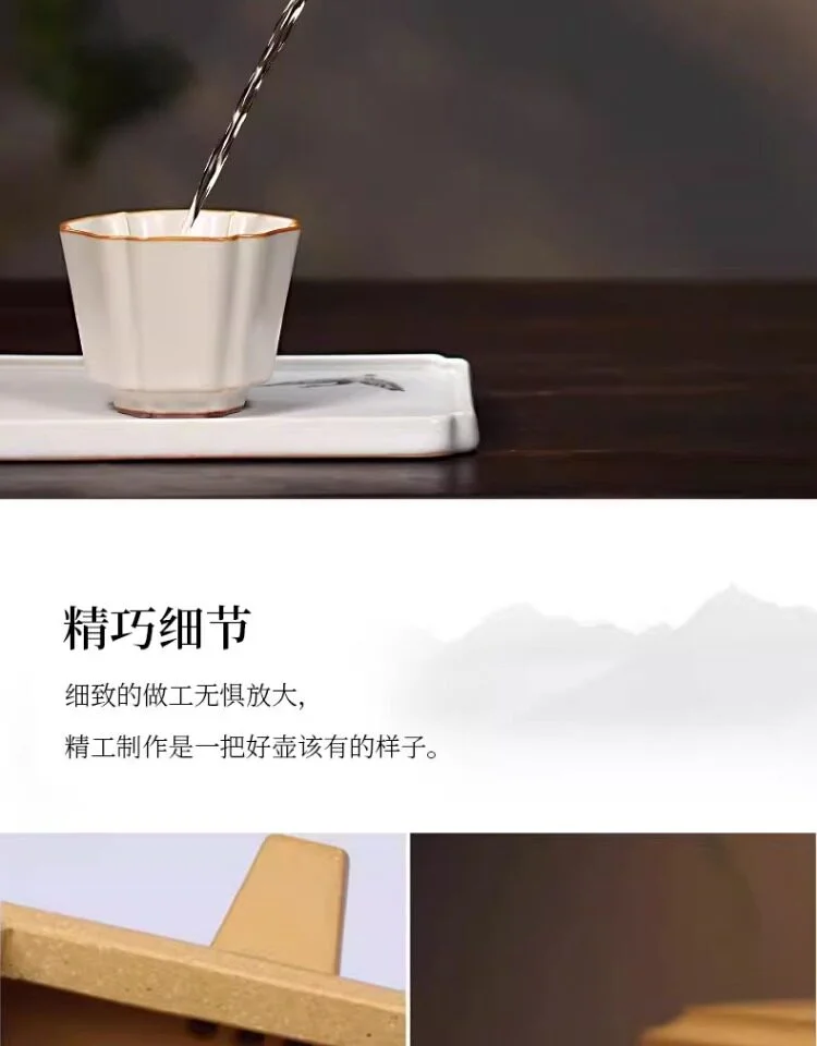 宜兴正宗紫砂壶金黄段泥四方小容量茶壶家用单人功夫茶具方山逸士 详情图 14