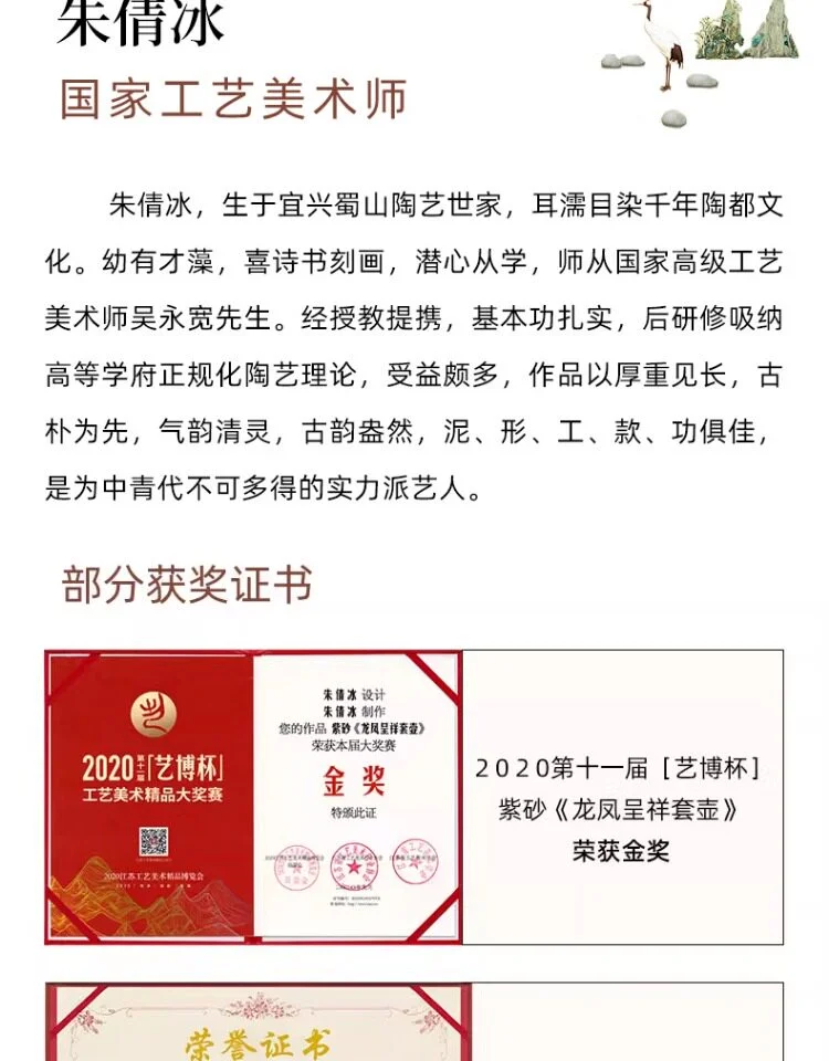 宜兴正宗紫砂壶金黄段泥四方小容量茶壶家用单人功夫茶具方山逸士 详情图 6