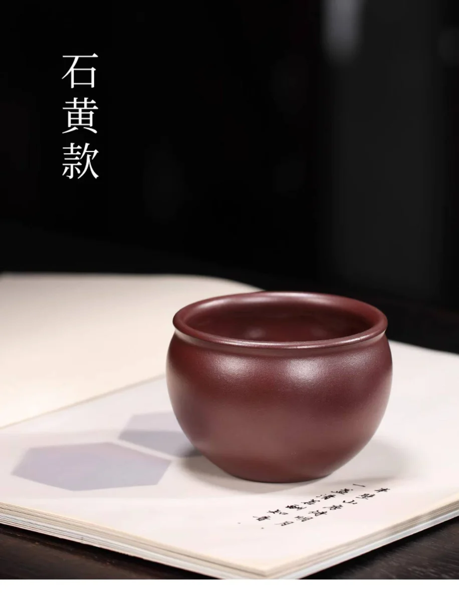 紫砂品茗杯男士功夫茶杯个人专用茶盏茶碗原矿石黄黄段容天主人杯 详情图 9