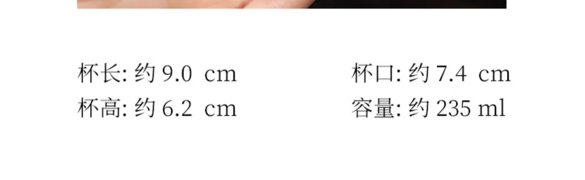 紫砂品茗杯男士功夫茶杯个人专用茶盏茶碗原矿石黄黄段容天主人杯 详情图 3