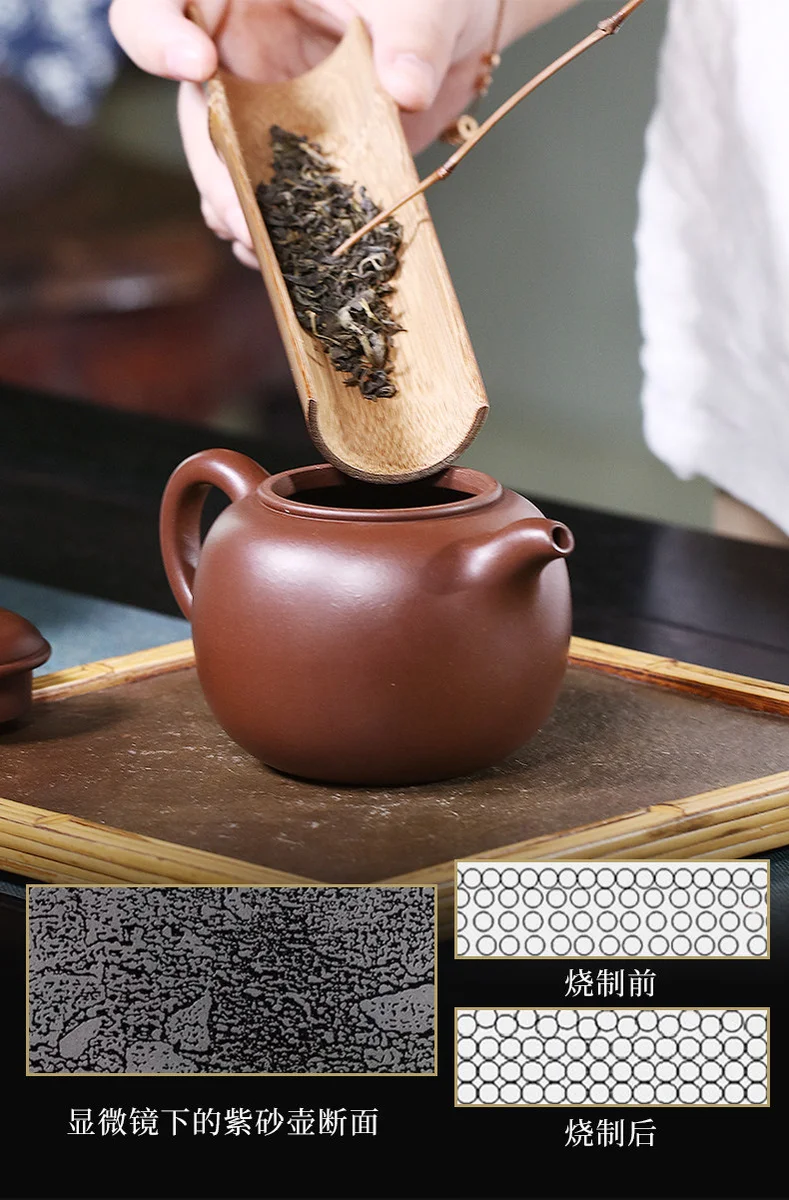 宜兴紫砂壶纯手工家用泡茶壶单壶原矿老紫泥紫砂茶具匏尊壶240ml 详情图 13