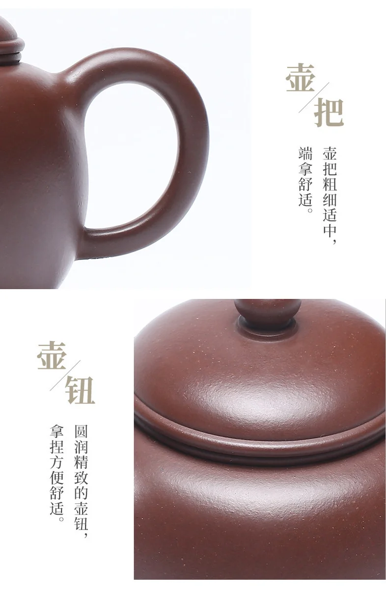 宜兴紫砂壶纯手工家用泡茶壶单壶原矿老紫泥紫砂茶具匏尊壶240ml 详情图 16