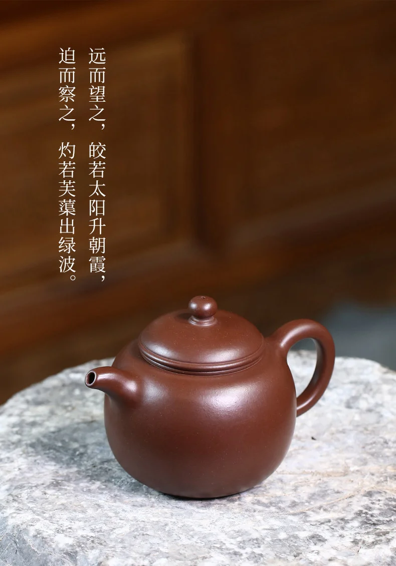 宜兴紫砂壶纯手工家用泡茶壶单壶原矿老紫泥紫砂茶具匏尊壶240ml 详情图 3