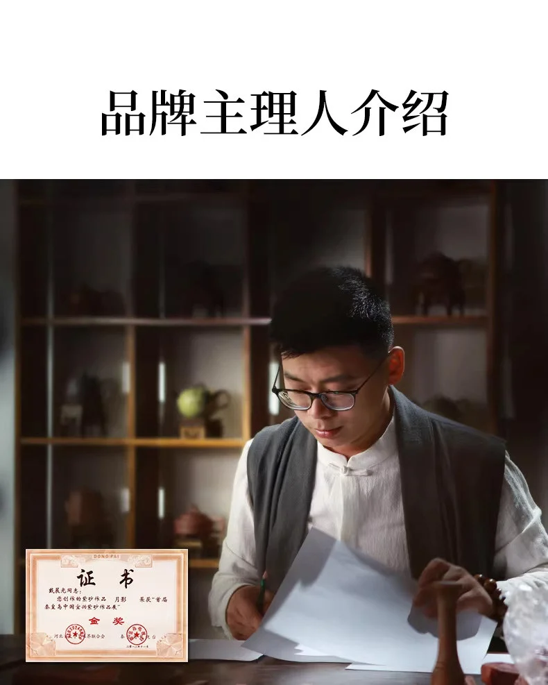 宜兴紫砂壶纯手工家用泡茶壶单壶原矿老紫泥紫砂茶具匏尊壶240ml 详情图 6
