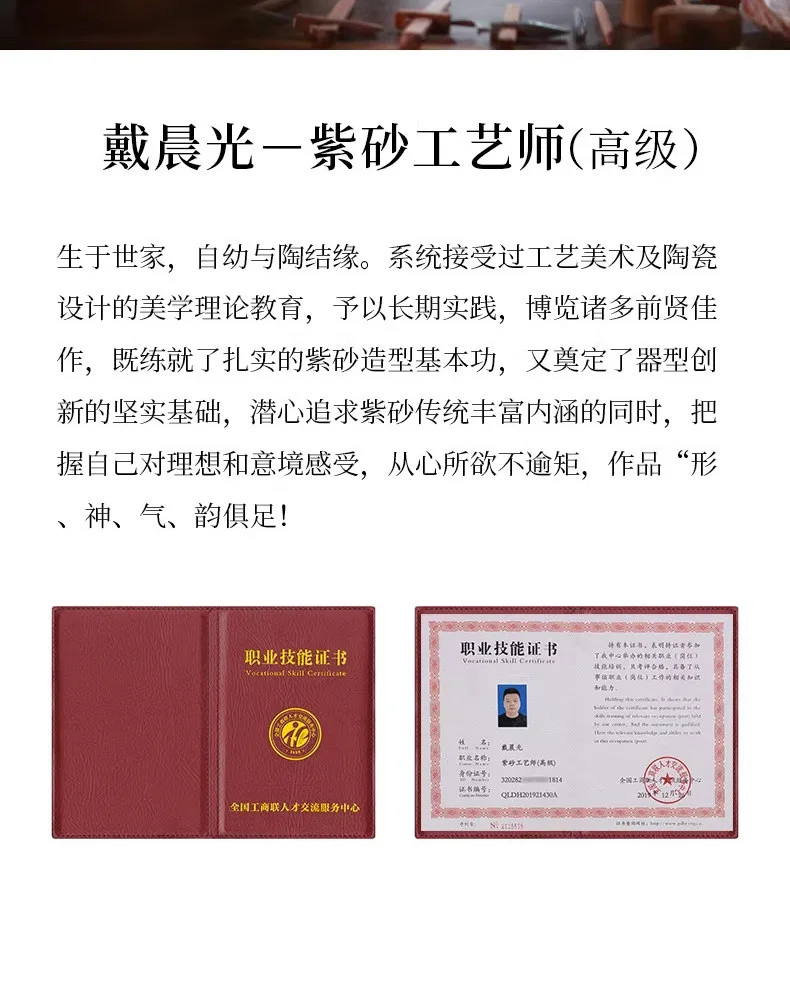 宜兴紫砂壶纯手工家用泡茶壶单壶原矿老紫泥紫砂茶具匏尊壶240ml 详情图 7
