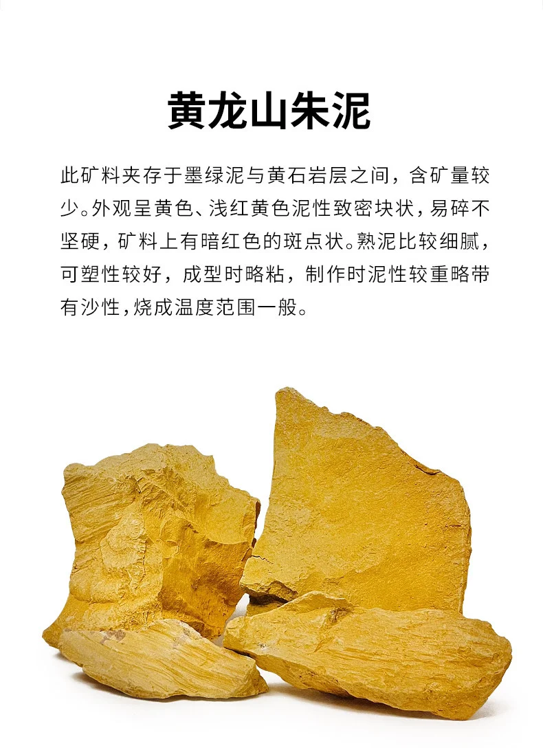 原矿朱泥宜兴名家纯手工筋纹紫砂壶小茶壶单人功夫茶具家用泡茶壶 详情图 22