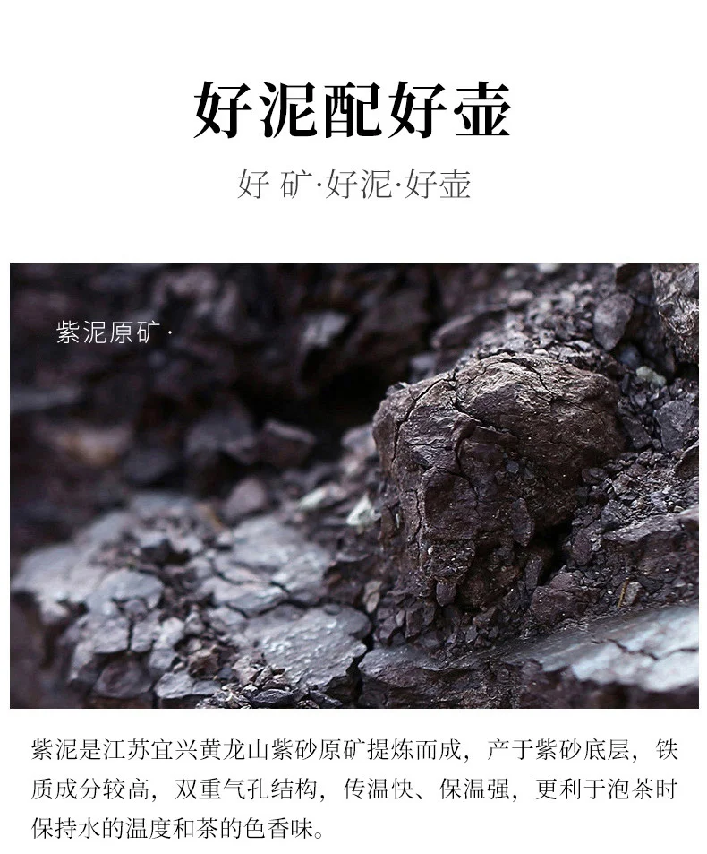 原矿朱泥宜兴名家纯手工筋纹紫砂壶小茶壶单人功夫茶具家用泡茶壶 详情图 24
