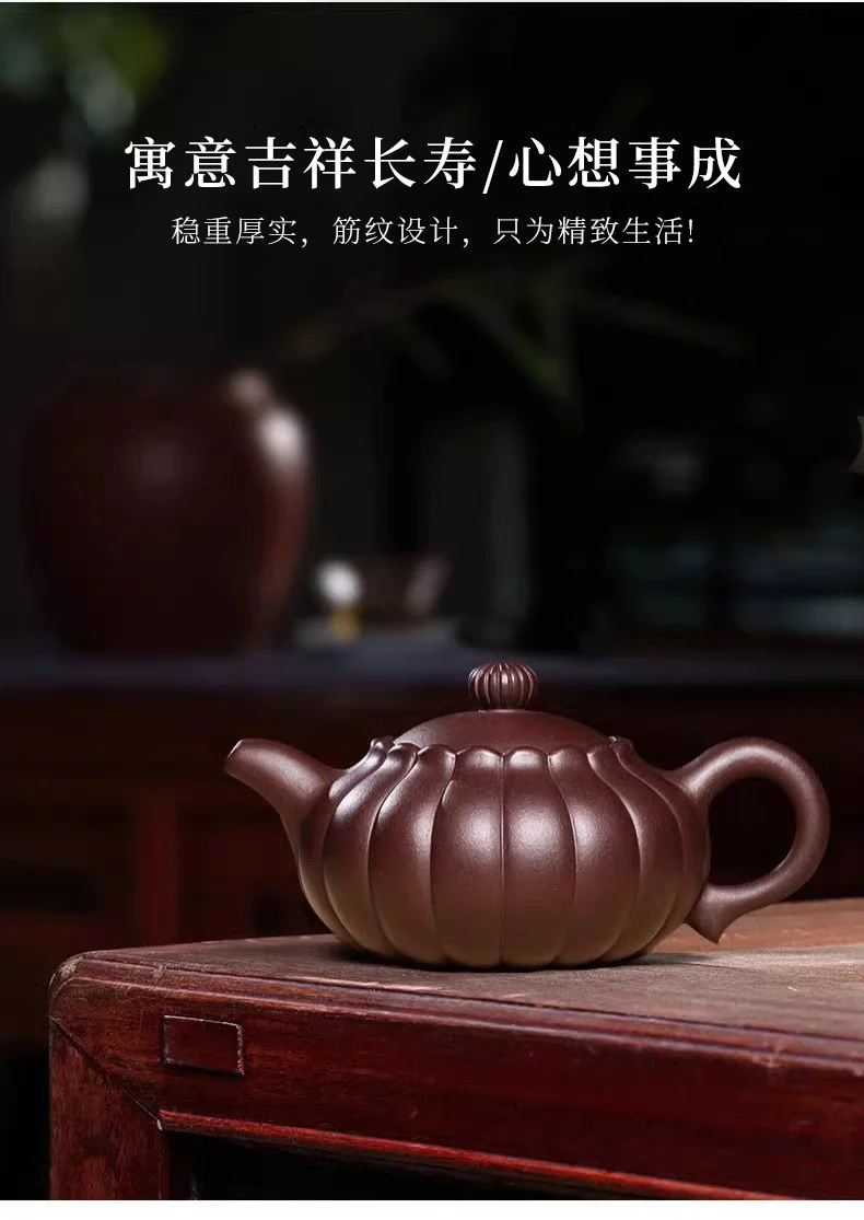 原矿朱泥宜兴名家纯手工筋纹紫砂壶小茶壶单人功夫茶具家用泡茶壶 详情图 2