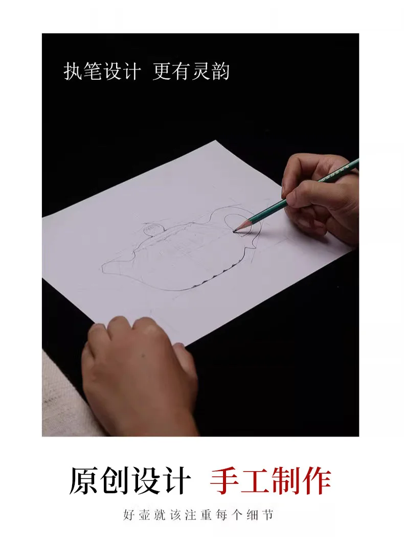 原矿朱泥宜兴名家纯手工筋纹紫砂壶小茶壶单人功夫茶具家用泡茶壶 详情图 6