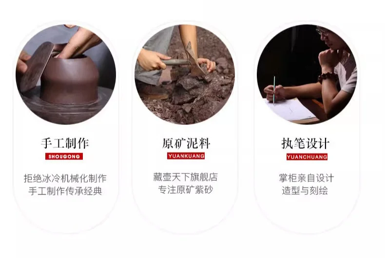 原矿朱泥宜兴名家纯手工筋纹紫砂壶小茶壶单人功夫茶具家用泡茶壶 详情图 7
