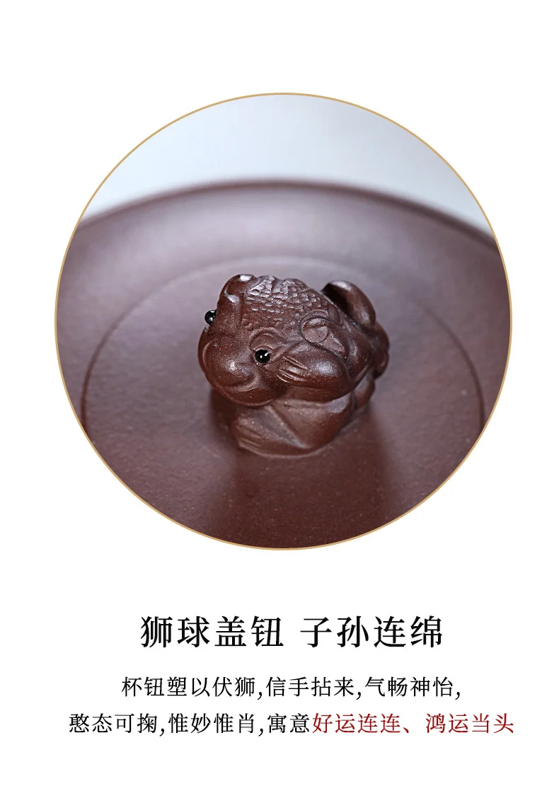 宜兴紫砂杯纯手工内胆过滤茶水分离泡茶杯带盖紫泥狮球隔舱盖杯 详情图 12