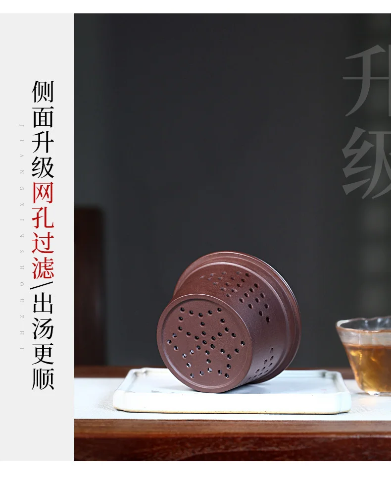 宜兴紫砂杯纯手工内胆过滤茶水分离泡茶杯带盖紫泥狮球隔舱盖杯 详情图 14