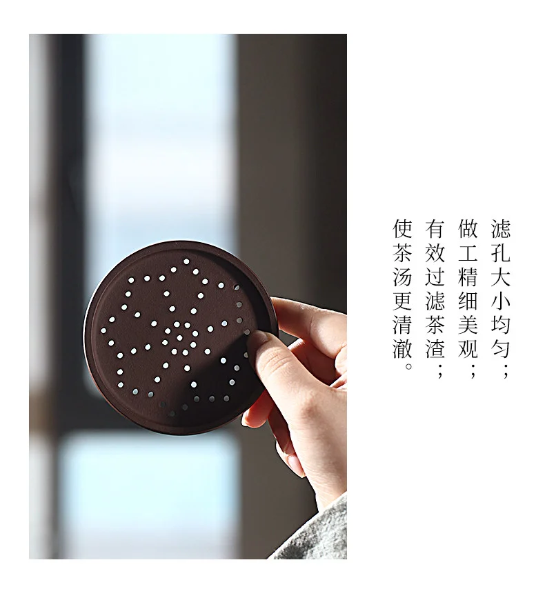 宜兴紫砂杯纯手工内胆过滤茶水分离泡茶杯带盖紫泥狮球隔舱盖杯 详情图 17