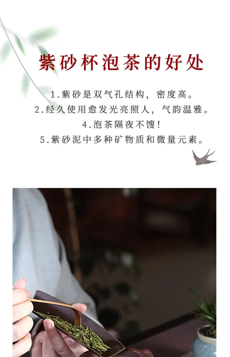 宜兴紫砂杯纯手工内胆过滤茶水分离泡茶杯带盖紫泥狮球隔舱盖杯 详情图 22