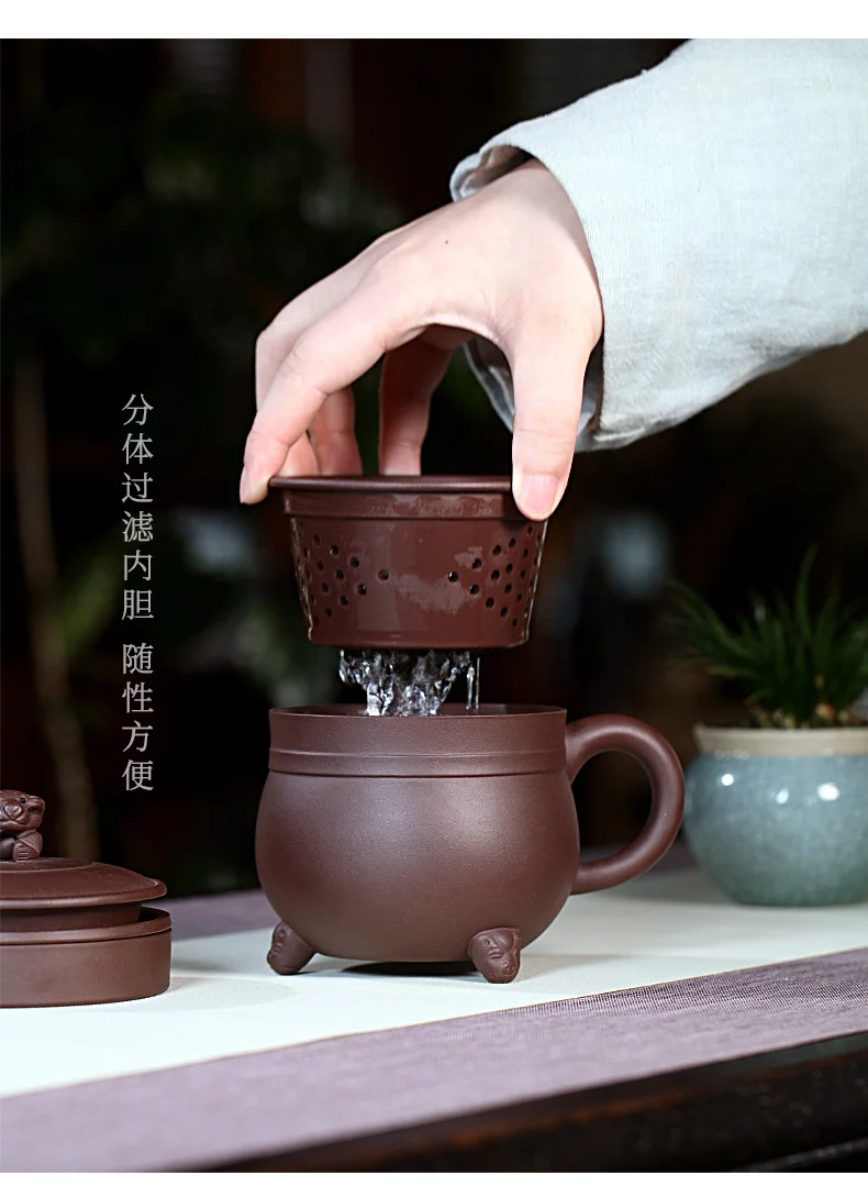 宜兴紫砂杯纯手工内胆过滤茶水分离泡茶杯带盖紫泥狮球隔舱盖杯 详情图 25