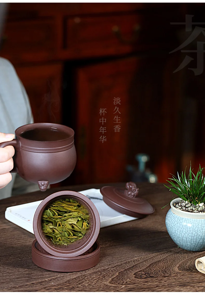 宜兴紫砂杯纯手工内胆过滤茶水分离泡茶杯带盖紫泥狮球隔舱盖杯 详情图 26