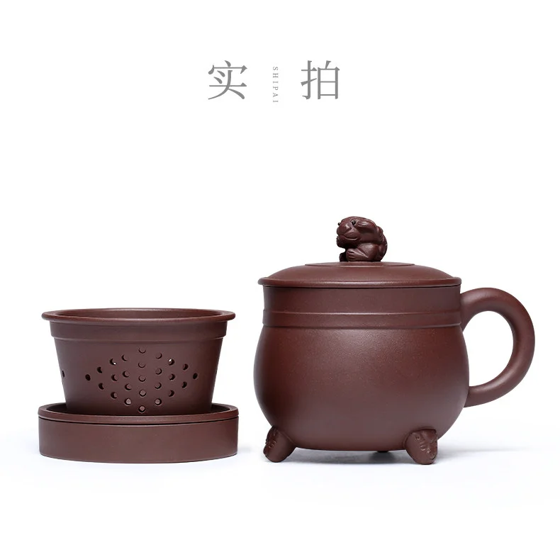 宜兴紫砂杯纯手工内胆过滤茶水分离泡茶杯带盖紫泥狮球隔舱盖杯 详情图 27