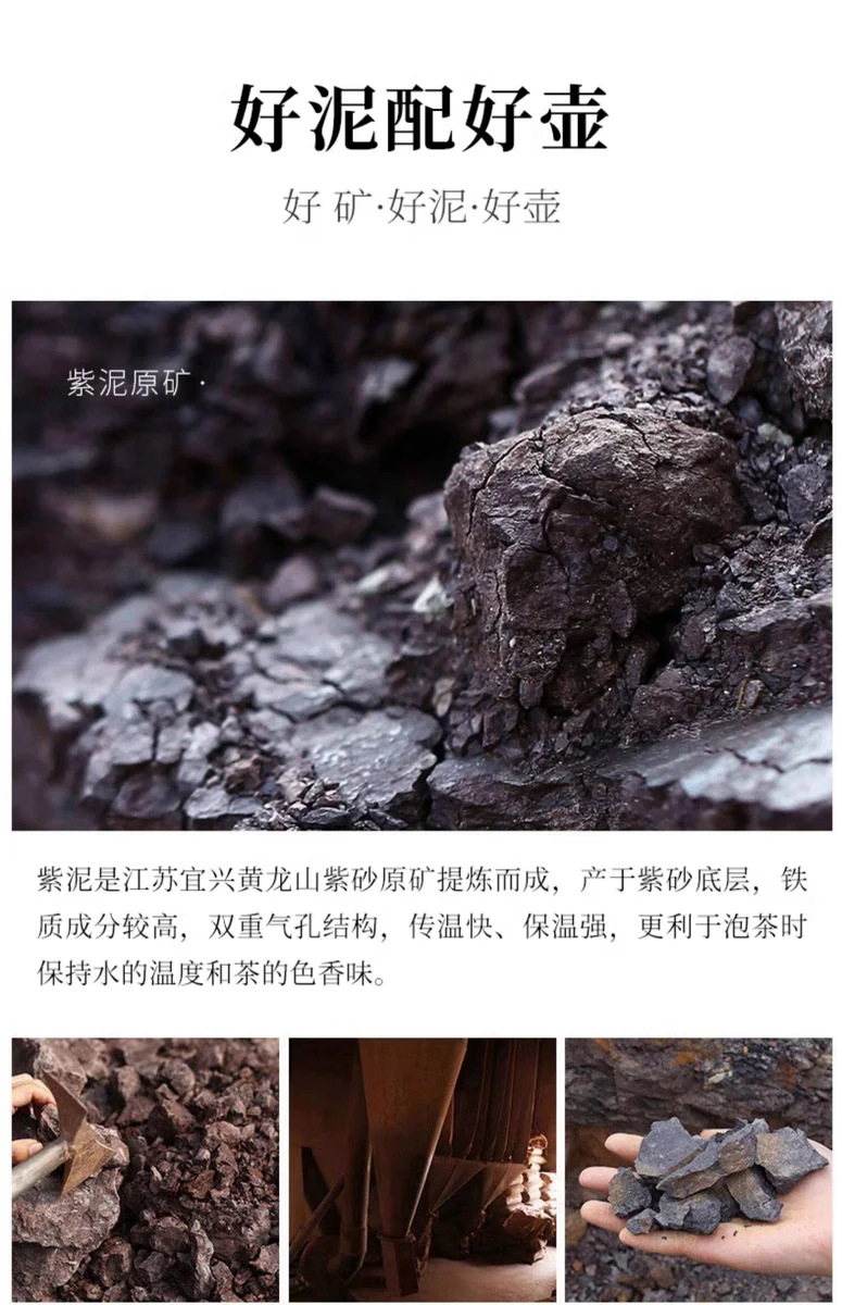 宜兴紫砂杯纯手工内胆过滤茶水分离泡茶杯带盖紫泥狮球隔舱盖杯 详情图 33
