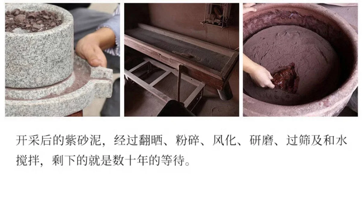 宜兴紫砂杯纯手工内胆过滤茶水分离泡茶杯带盖紫泥狮球隔舱盖杯 详情图 34