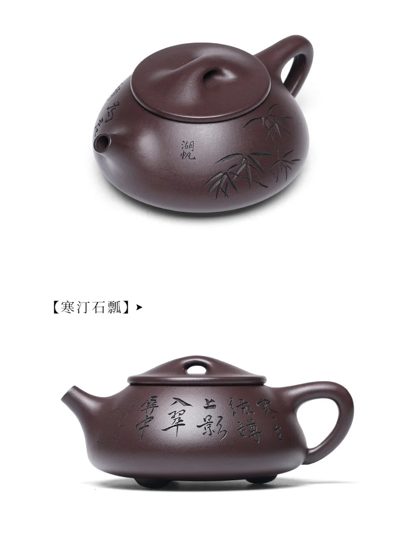 宜兴紫砂壶纯手工紫砂茶具深井紫泥家用泡茶壶套装复刻景舟石瓢壶 详情图 26