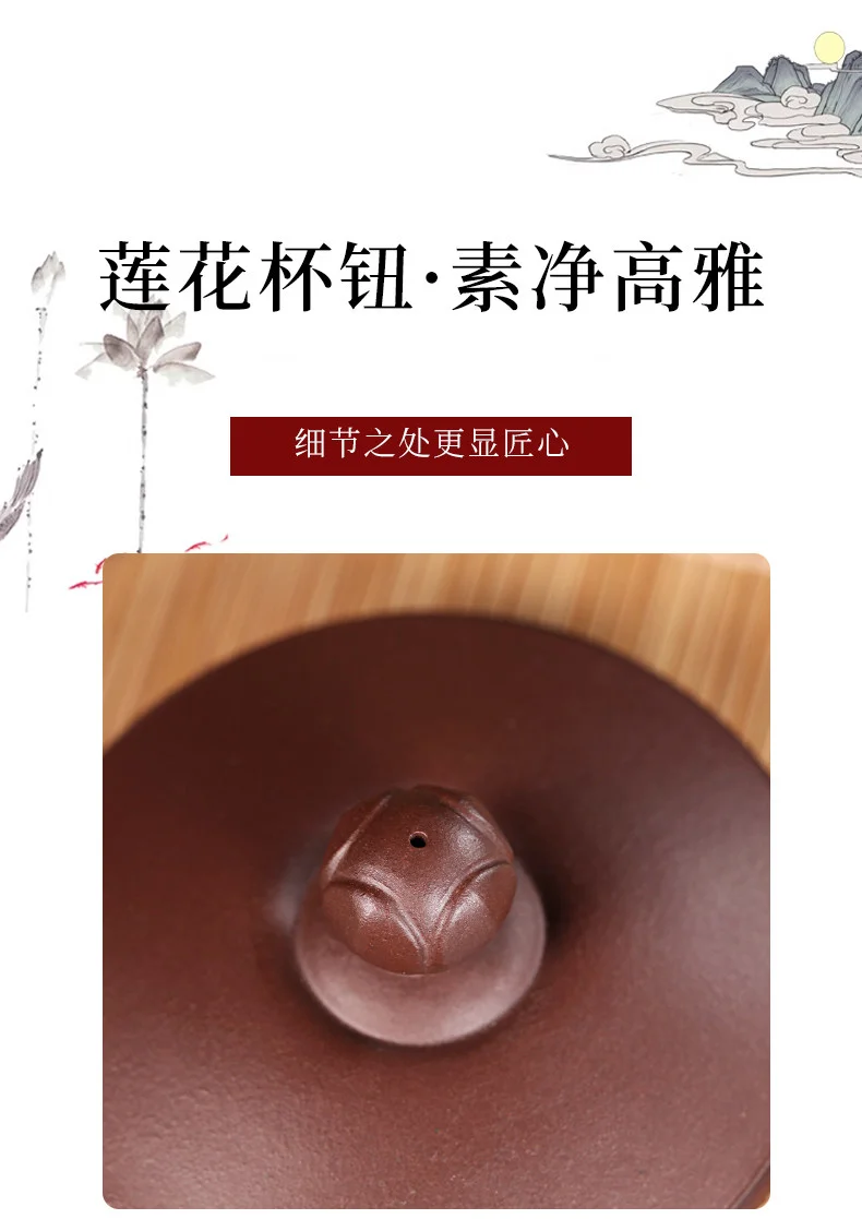 大容量宜兴主人杯纯手工男士泡茶杯带盖个人专用办公茶具紫砂盖杯 详情图 11