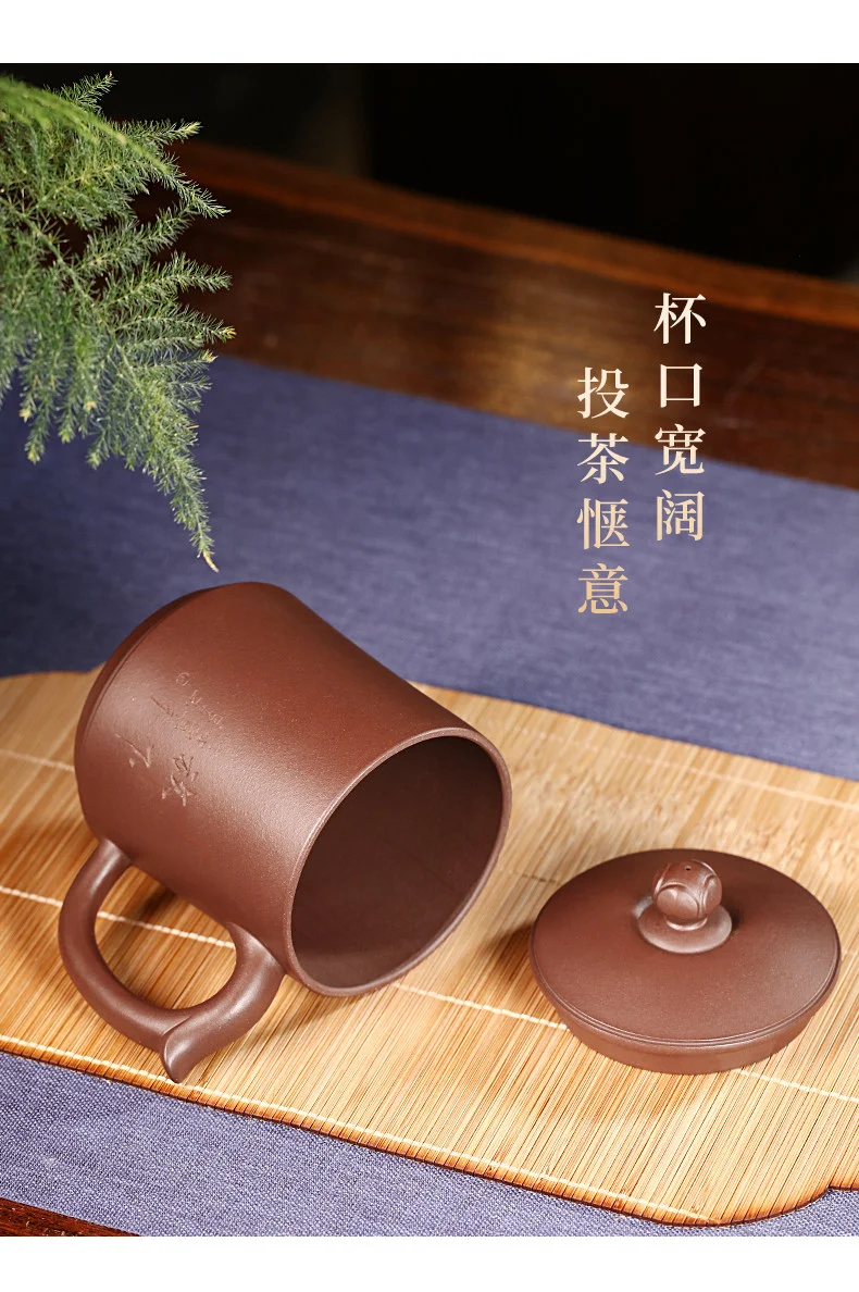 大容量宜兴主人杯纯手工男士泡茶杯带盖个人专用办公茶具紫砂盖杯 详情图 13