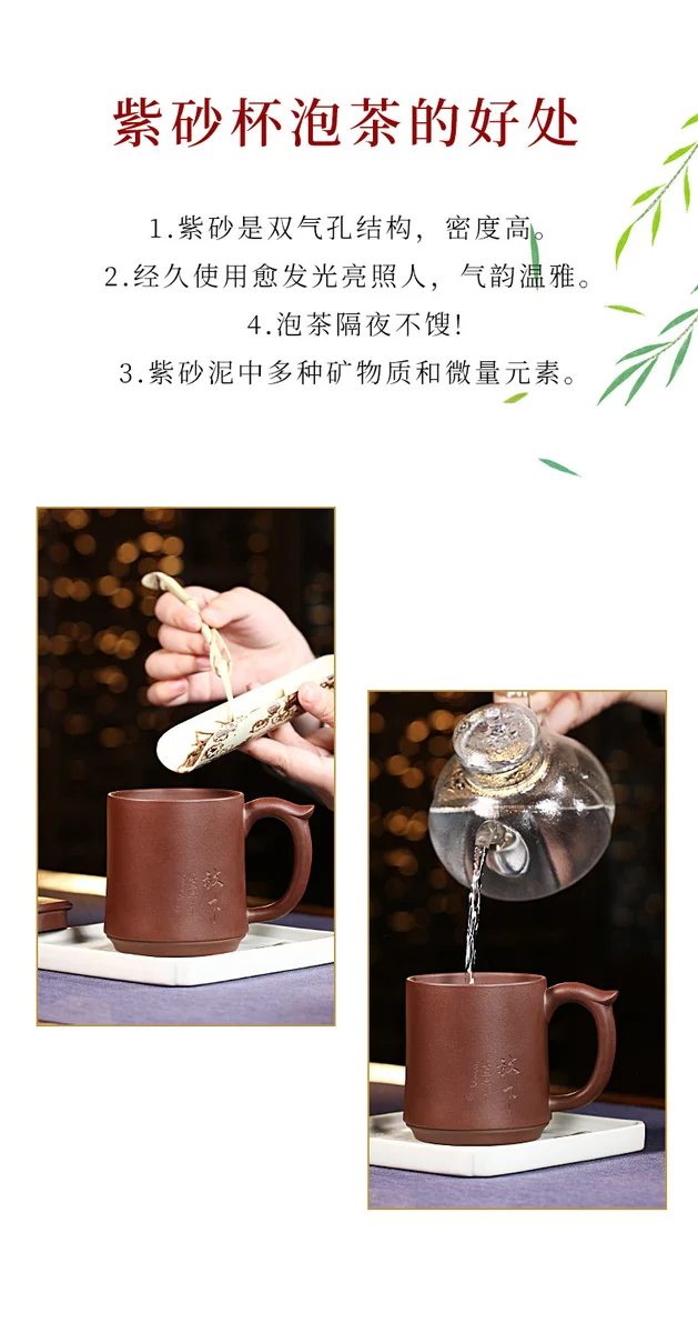 大容量宜兴主人杯纯手工男士泡茶杯带盖个人专用办公茶具紫砂盖杯 详情图 14