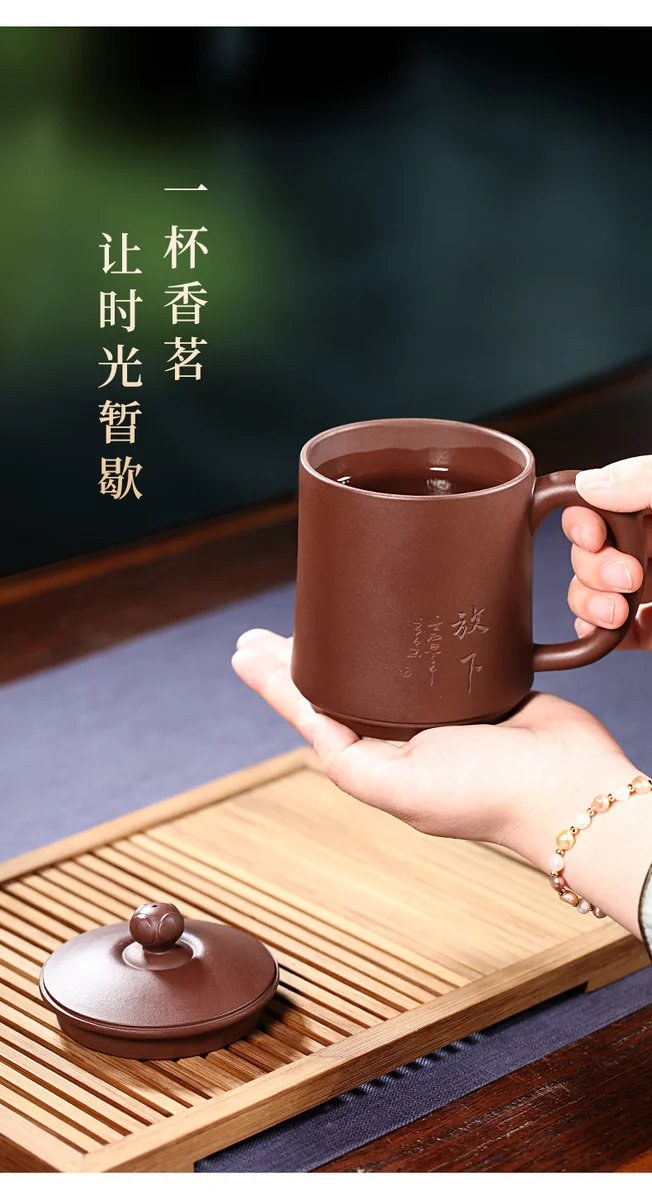 大容量宜兴主人杯纯手工男士泡茶杯带盖个人专用办公茶具紫砂盖杯 详情图 15