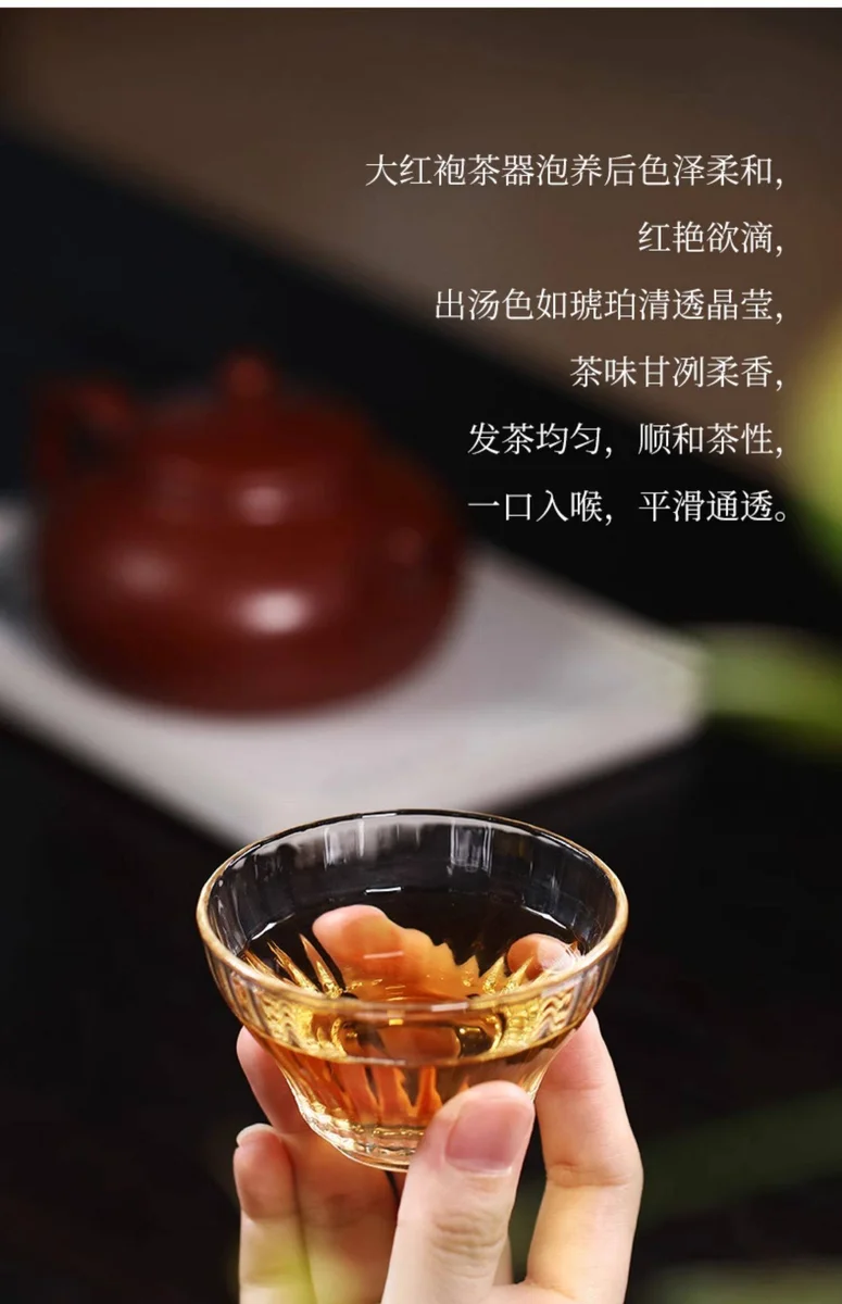 藏壶天下宜兴紫砂壶原矿大红袍大容量茶具泡茶壶纯手工刻字满江红 详情图 10