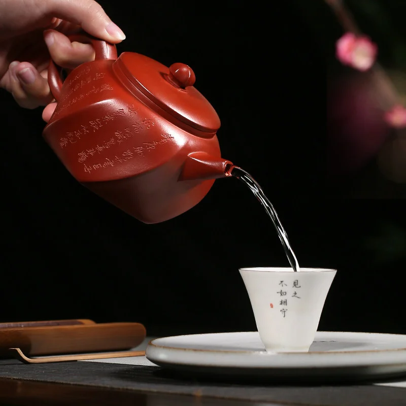 藏壶天下宜兴紫砂壶原矿大红袍大容量茶具泡茶壶纯手工刻字满江红 - 5