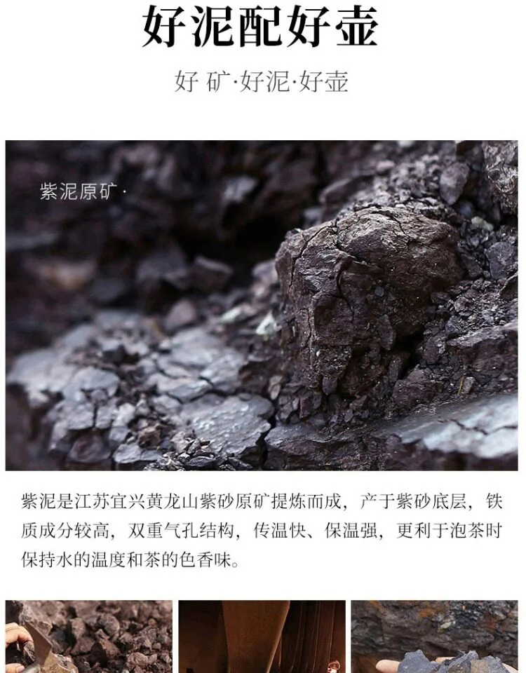 宜兴紫砂壶纯手工紫泥泡茶壶四方器国工朱倩冰全手工刻绘家用茶具 详情图 21
