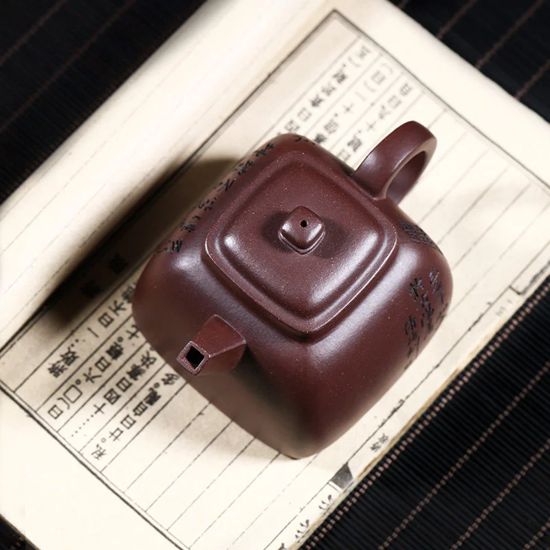 宜兴紫砂壶纯手工紫泥泡茶壶四方器国工朱倩冰全手工刻绘家用茶具 - 5