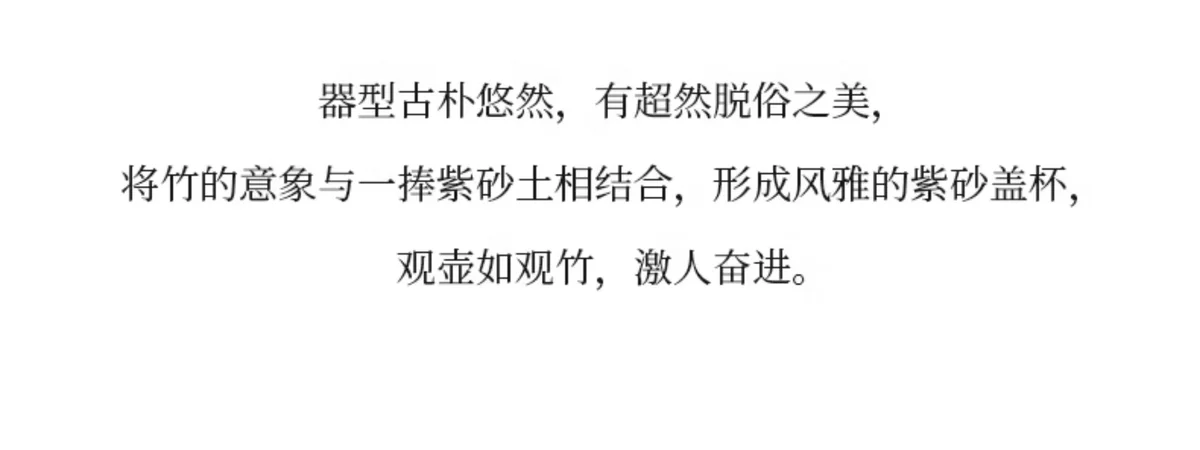 大容量个人专用办公茶具宜兴紫砂杯男士泡茶杯带盖纯手工贴花盖杯 详情图 9