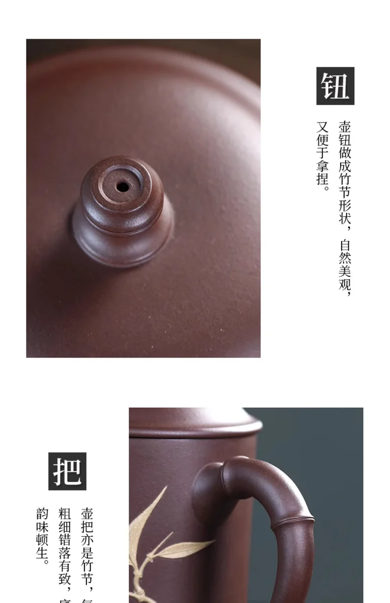 大容量个人专用办公茶具宜兴紫砂杯男士泡茶杯带盖纯手工贴花盖杯 详情图 11