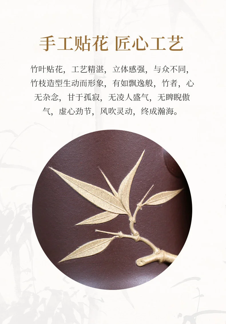 大容量个人专用办公茶具宜兴紫砂杯男士泡茶杯带盖纯手工贴花盖杯 详情图 2