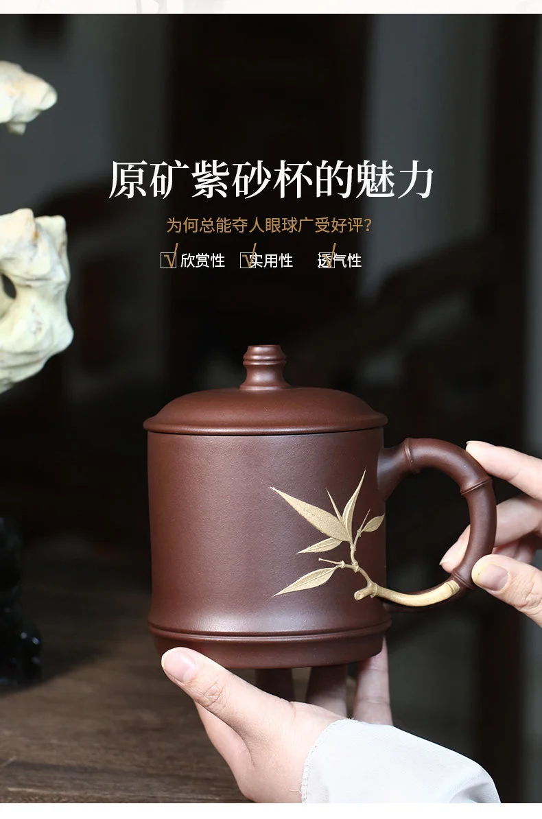 大容量个人专用办公茶具宜兴紫砂杯男士泡茶杯带盖纯手工贴花盖杯 详情图 4