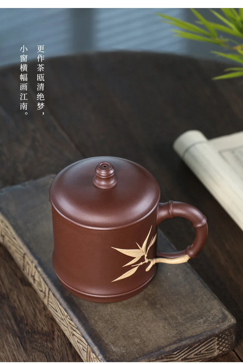 大容量个人专用办公茶具宜兴紫砂杯男士泡茶杯带盖纯手工贴花盖杯 详情图 5